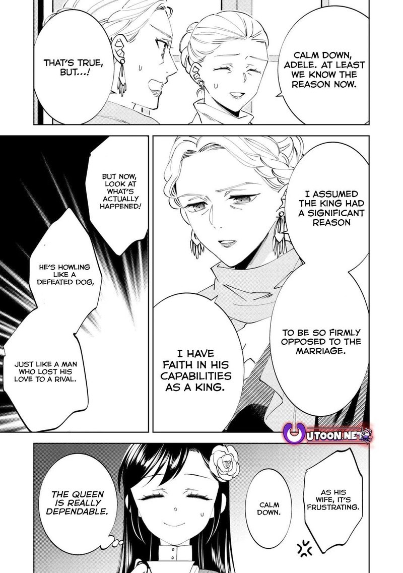 Isekai De Cafe O Kaiten Shimashita Chapter 95 Page 17