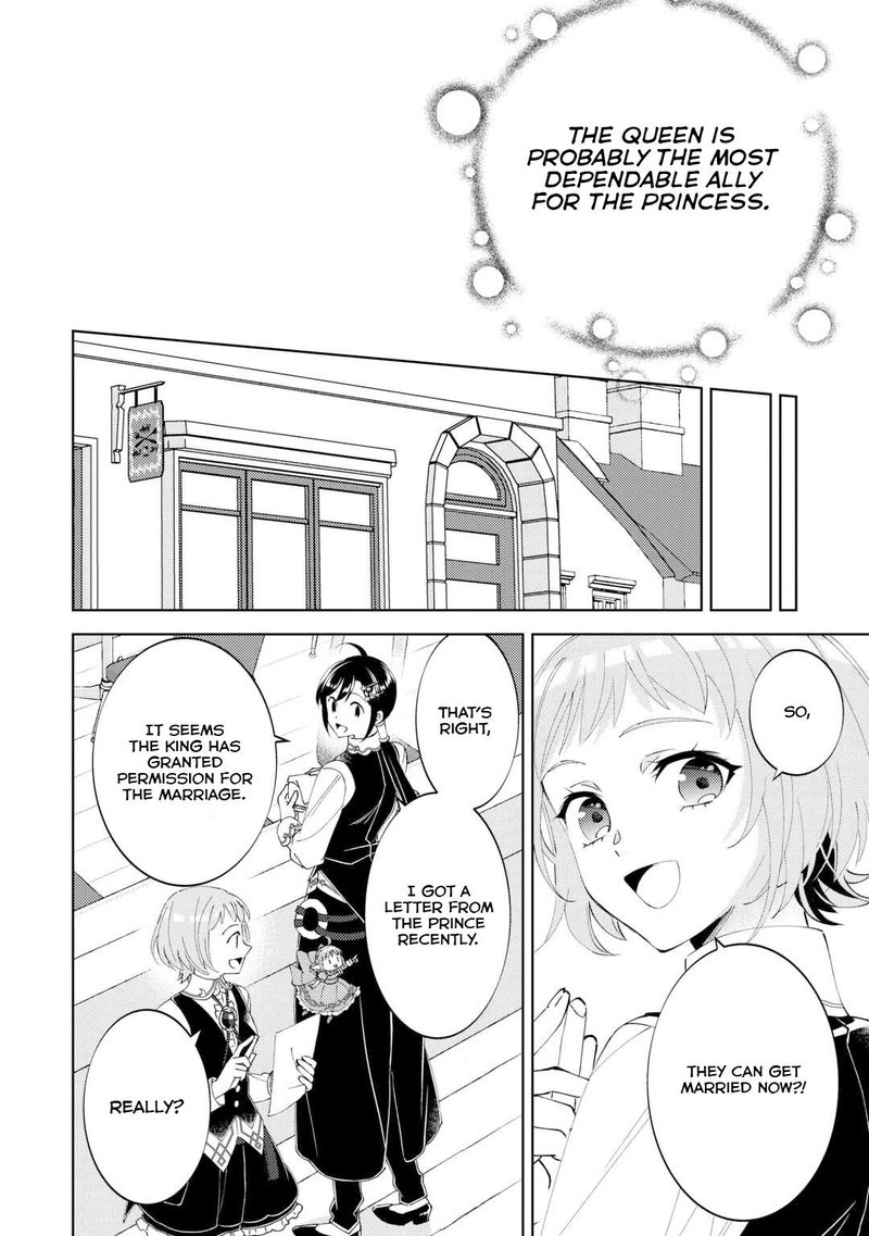 Isekai De Cafe O Kaiten Shimashita Chapter 95 Page 22