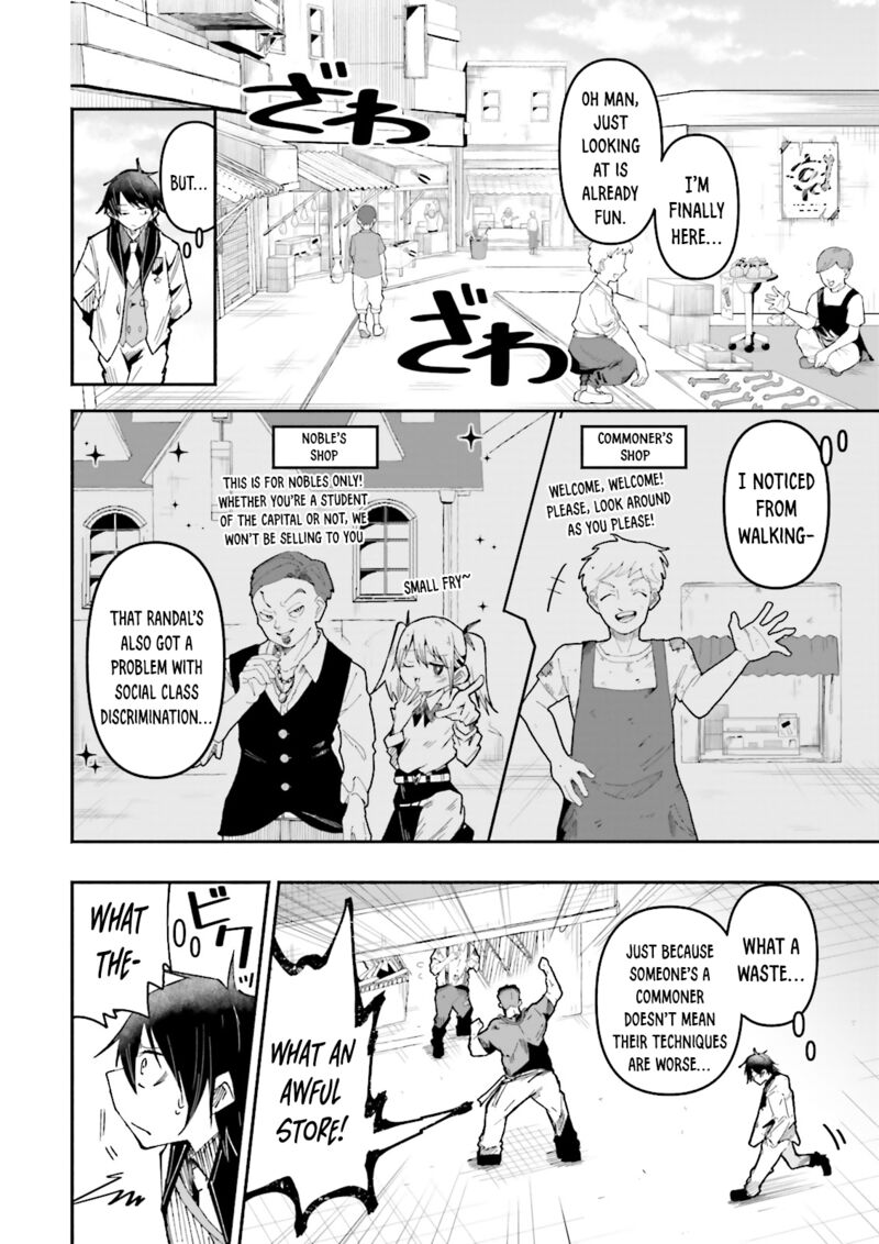 Isekai De Haishin Katsudou Wo Shitara Tairyou No Yandere Shinja Wo Umidashite Shimatta Ken Chapter 31 Page 14