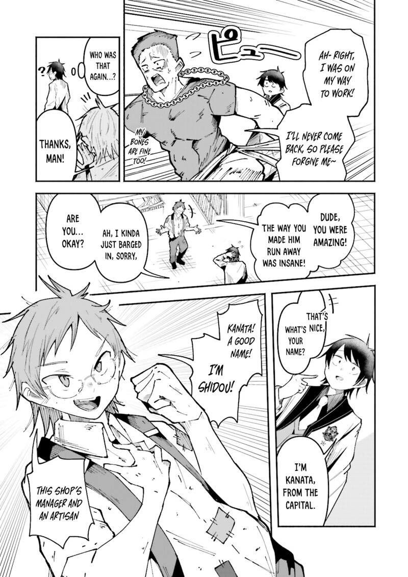 Isekai De Haishin Katsudou Wo Shitara Tairyou No Yandere Shinja Wo Umidashite Shimatta Ken Chapter 31 Page 17