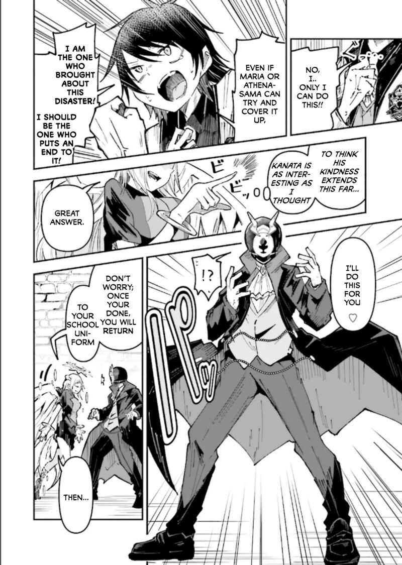 Isekai De Haishin Katsudou Wo Shitara Tairyou No Yandere Shinja Wo Umidashite Shimatta Ken Chapter 36 Page 14