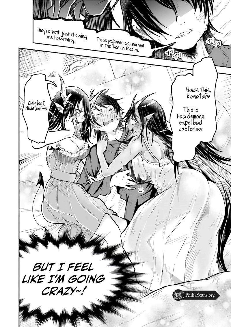 Isekai De Haishin Katsudou Wo Shitara Tairyou No Yandere Shinja Wo Umidashite Shimatta Ken Chapter 43b Page 10
