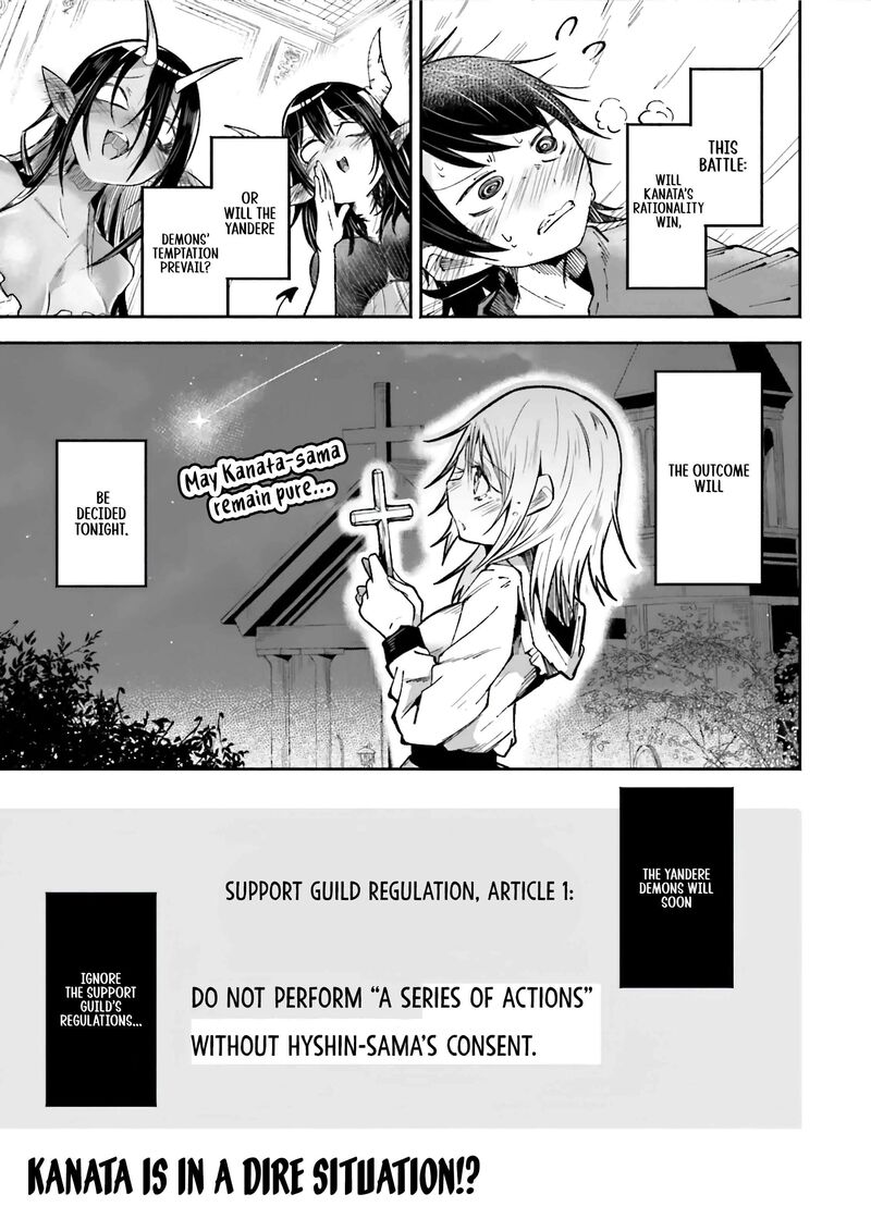 Isekai De Haishin Katsudou Wo Shitara Tairyou No Yandere Shinja Wo Umidashite Shimatta Ken Chapter 43b Page 11