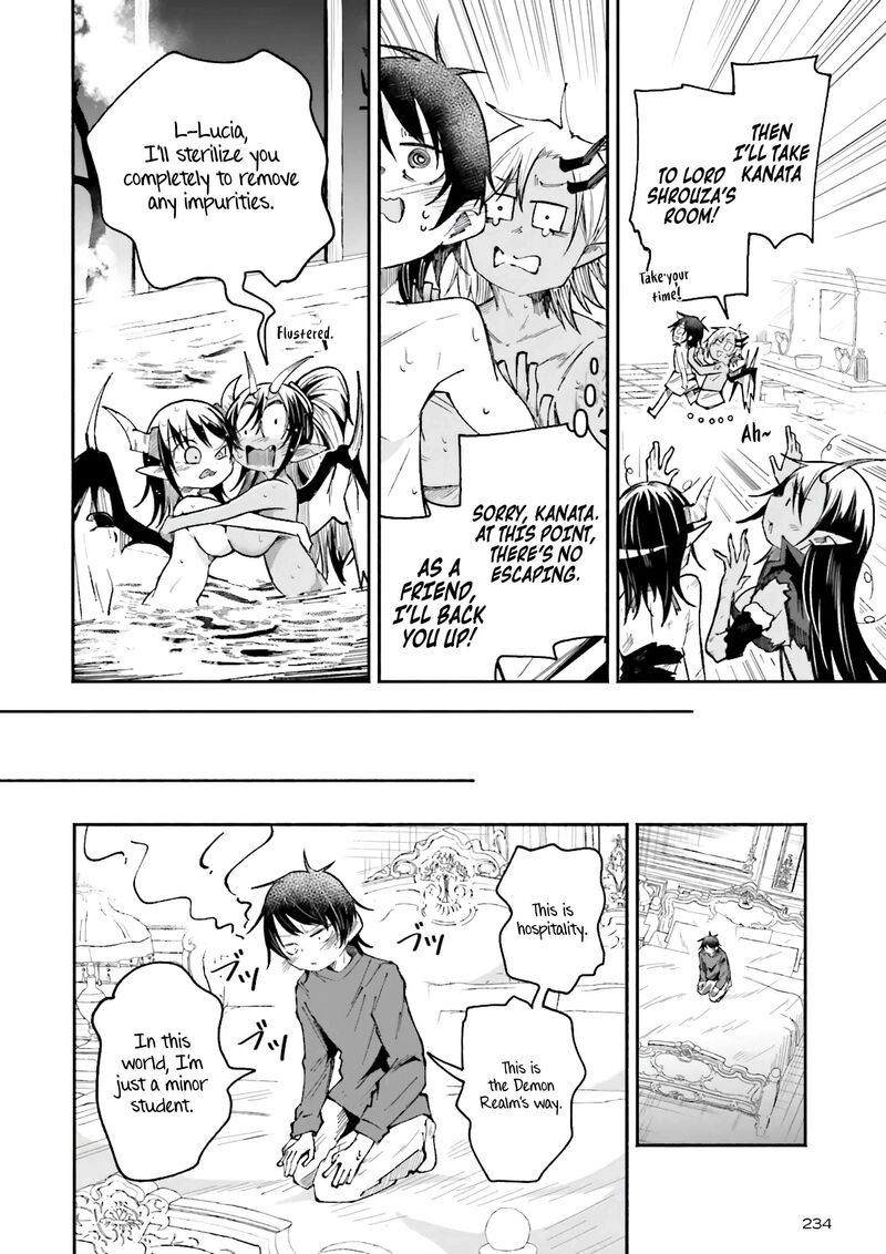 Isekai De Haishin Katsudou Wo Shitara Tairyou No Yandere Shinja Wo Umidashite Shimatta Ken Chapter 43b Page 4