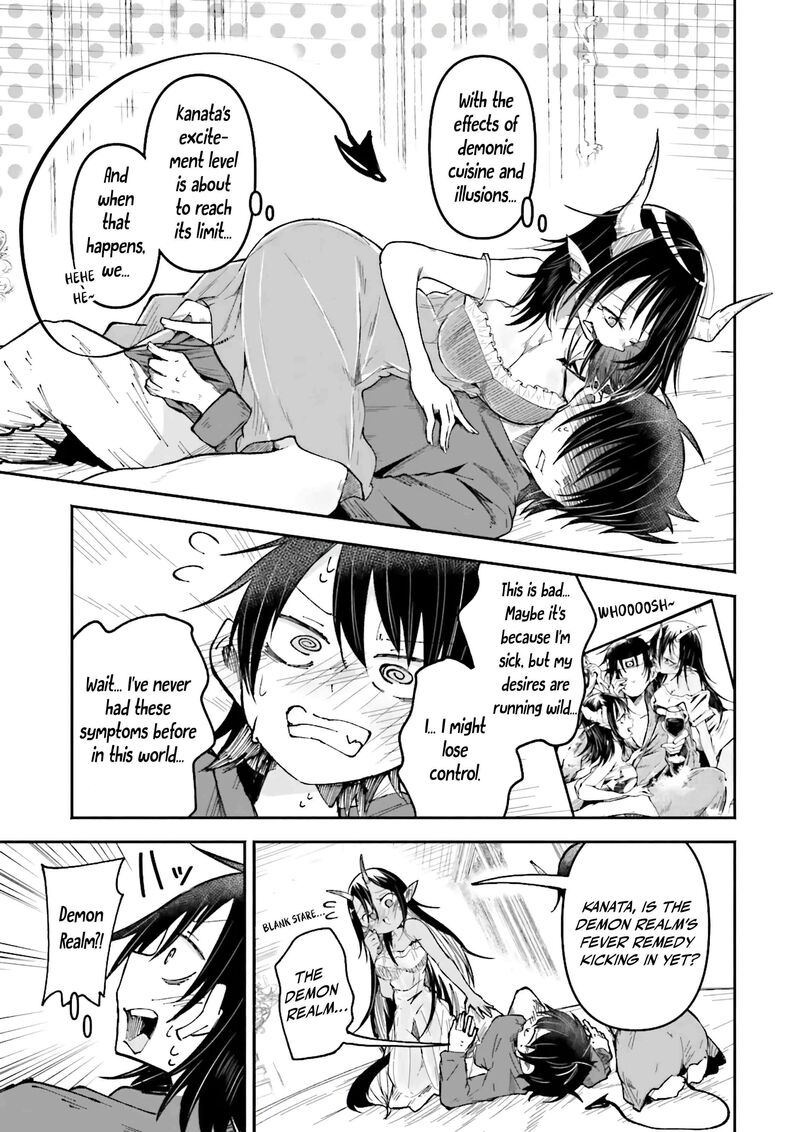 Isekai De Haishin Katsudou Wo Shitara Tairyou No Yandere Shinja Wo Umidashite Shimatta Ken Chapter 44 Page 3
