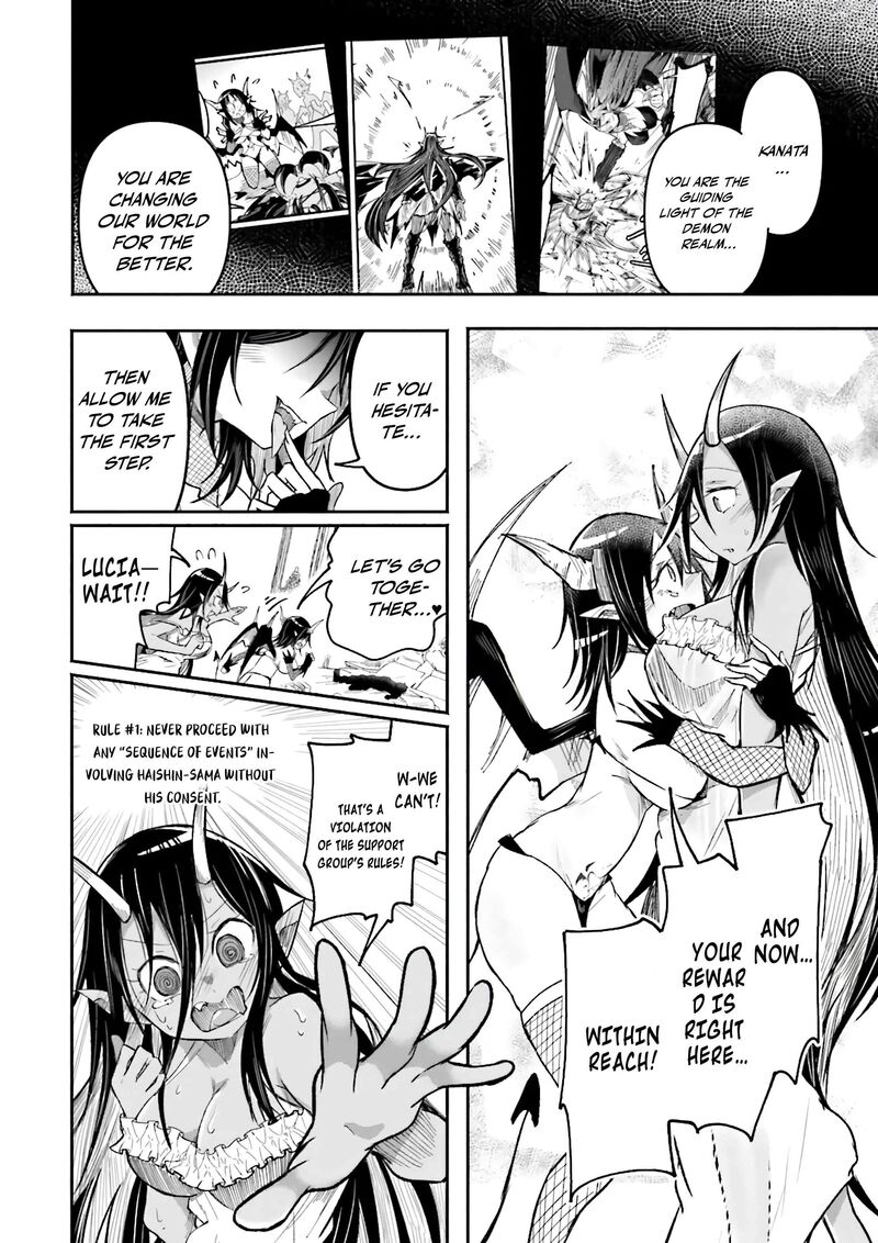 Isekai De Haishin Katsudou Wo Shitara Tairyou No Yandere Shinja Wo Umidashite Shimatta Ken Chapter 44 Page 8