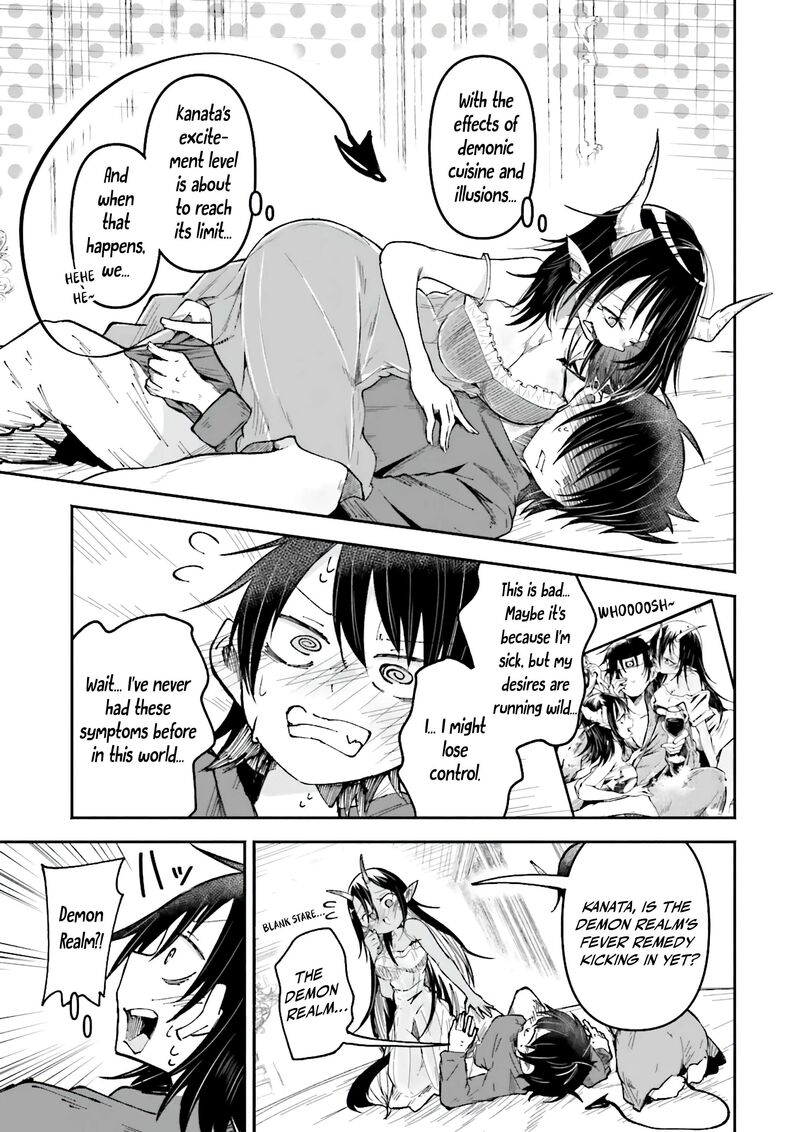 Isekai De Haishin Katsudou Wo Shitara Tairyou No Yandere Shinja Wo Umidashite Shimatta Ken Chapter 44a Page 3