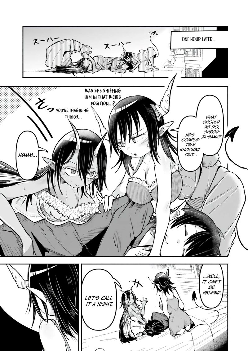 Isekai De Haishin Katsudou Wo Shitara Tairyou No Yandere Shinja Wo Umidashite Shimatta Ken Chapter 44a Page 5