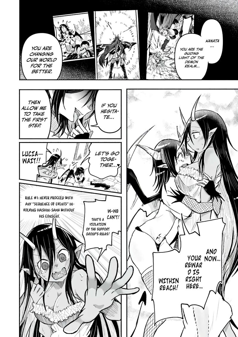 Isekai De Haishin Katsudou Wo Shitara Tairyou No Yandere Shinja Wo Umidashite Shimatta Ken Chapter 44a Page 8