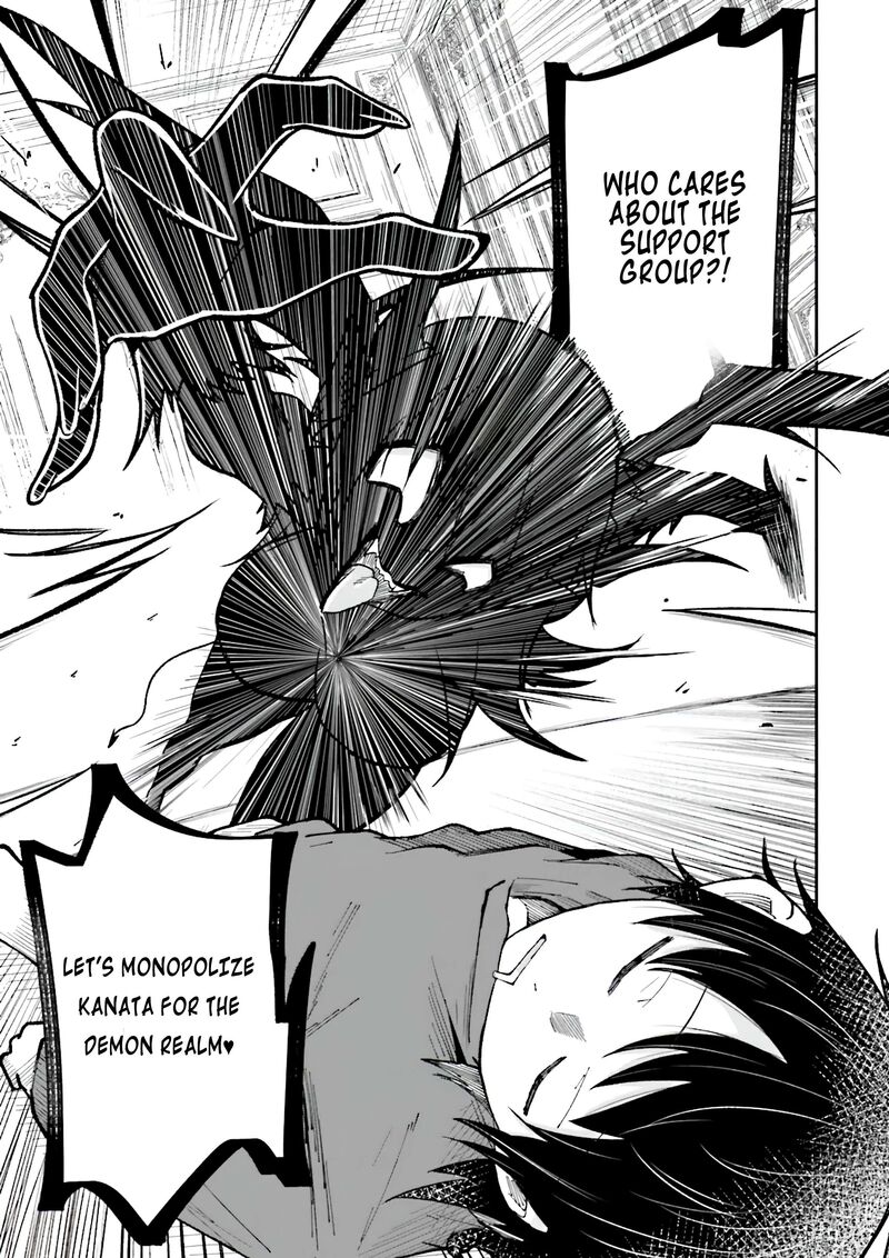 Isekai De Haishin Katsudou Wo Shitara Tairyou No Yandere Shinja Wo Umidashite Shimatta Ken Chapter 44a Page 9