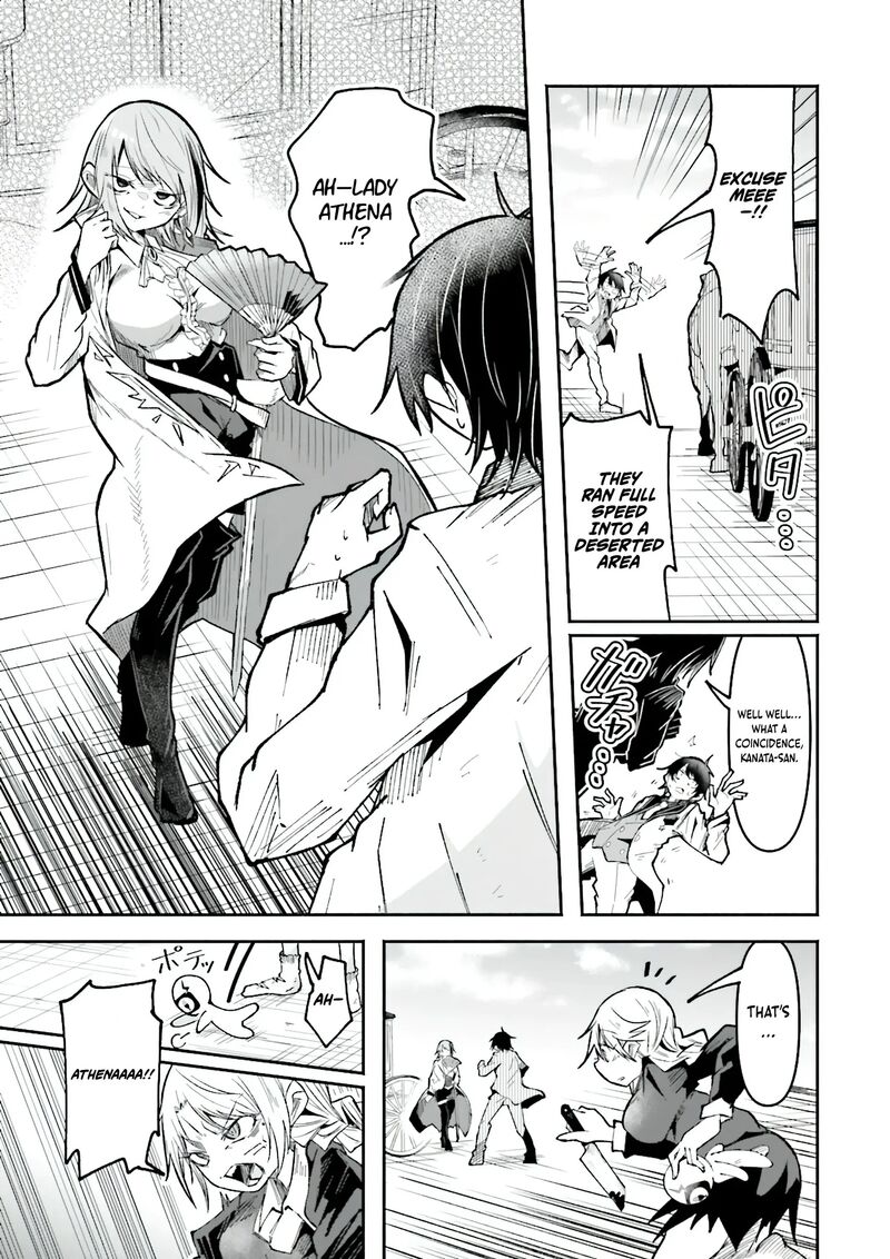 Isekai De Haishin Katsudou Wo Shitara Tairyou No Yandere Shinja Wo Umidashite Shimatta Ken Chapter 49b Page 1