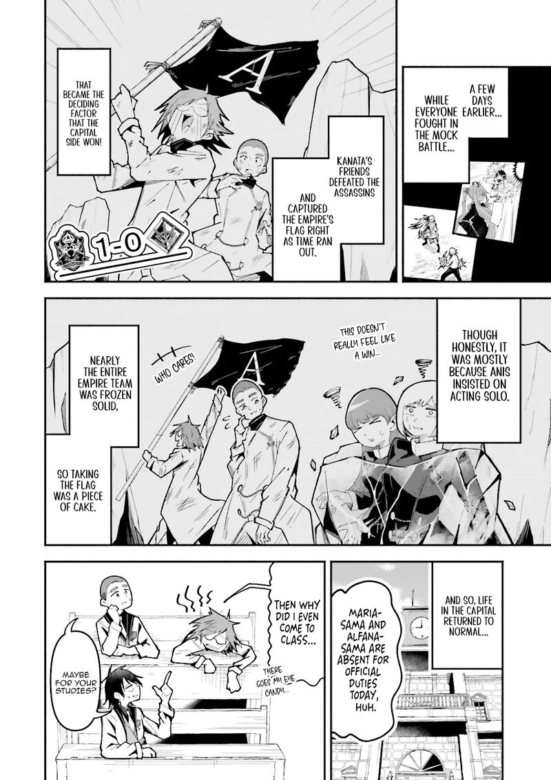 Isekai De Haishin Katsudou Wo Shitara Tairyou No Yandere Shinja Wo Umidashite Shimatta Ken Chapter 59a Page 3