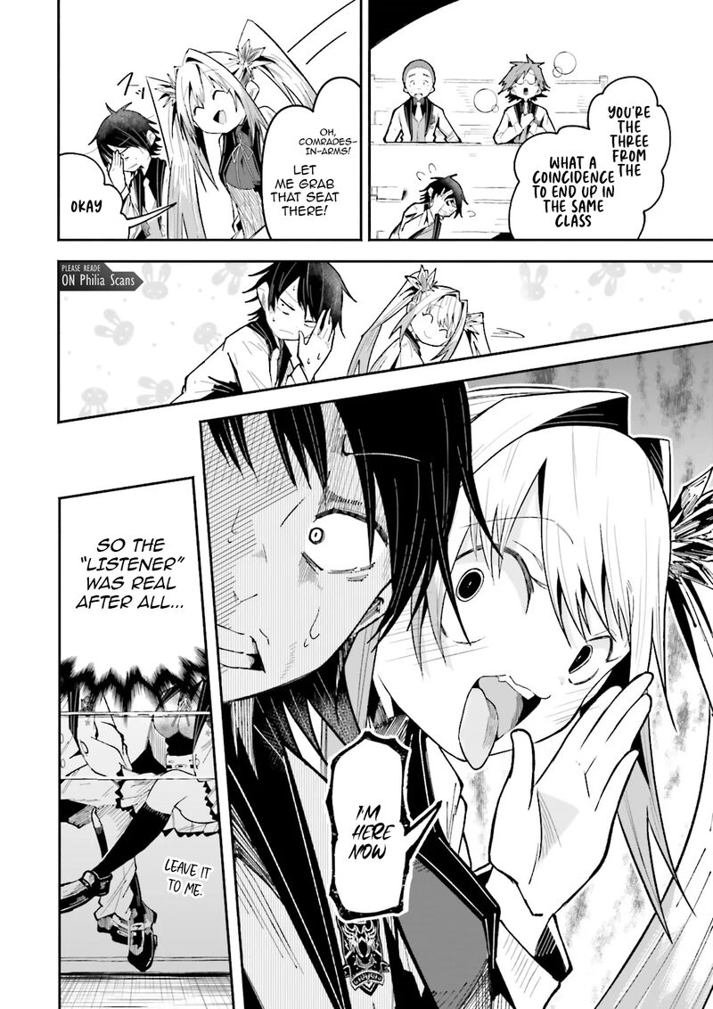 Isekai De Haishin Katsudou Wo Shitara Tairyou No Yandere Shinja Wo Umidashite Shimatta Ken Chapter 59a Page 5