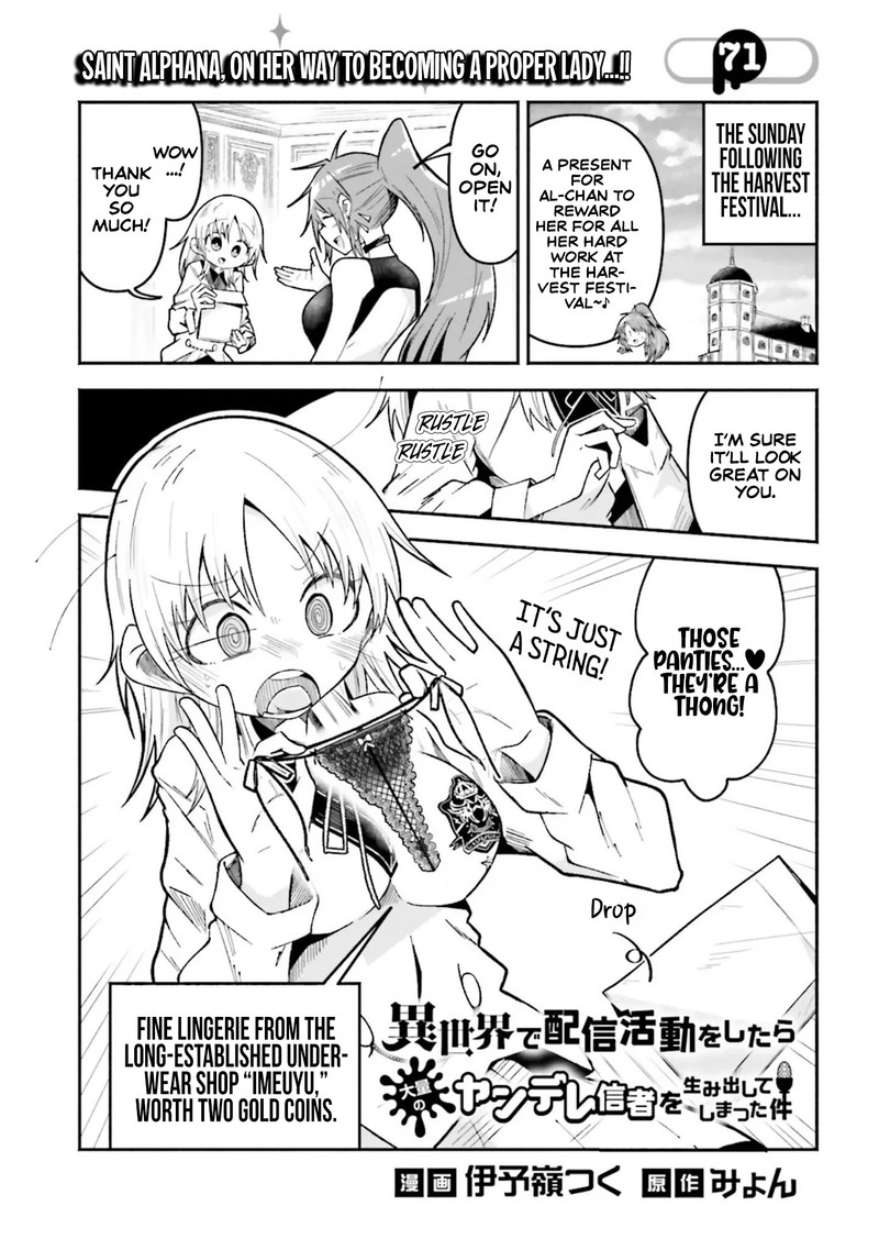 Isekai De Haishin Katsudou Wo Shitara Tairyou No Yandere Shinja Wo Umidashite Shimatta Ken Chapter 71 Page 1