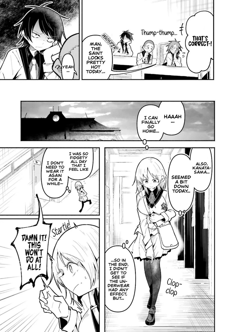 Isekai De Haishin Katsudou Wo Shitara Tairyou No Yandere Shinja Wo Umidashite Shimatta Ken Chapter 71 Page 5