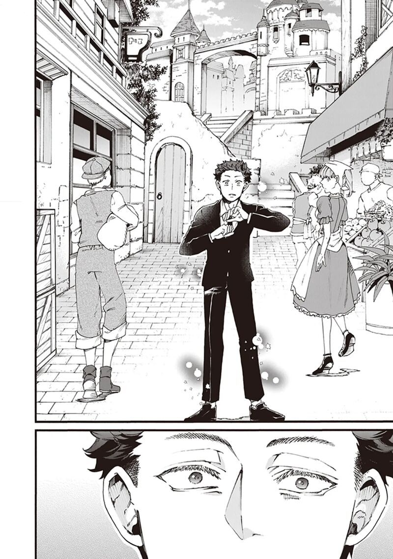 Isekai De Hajimeru Ni Kyoten Seikatsu Kuukan Mahou De Outo To Inaka Wo Ittari Kitari Chapter 1 Page 10