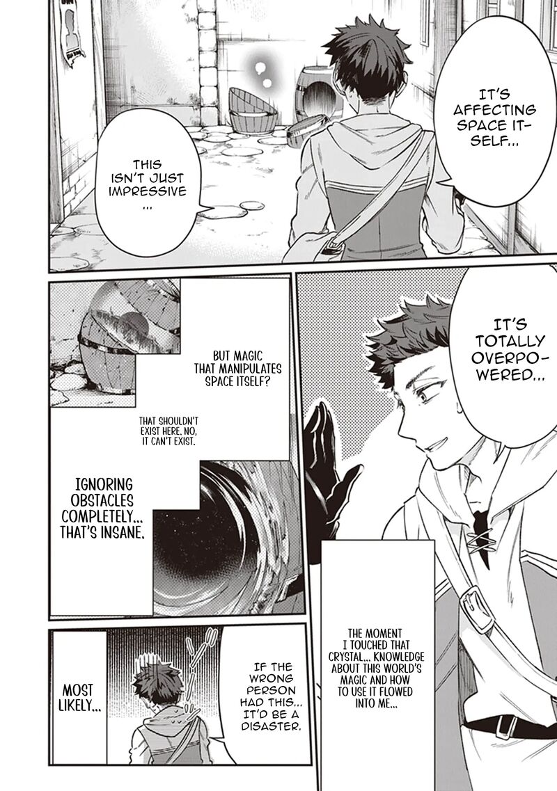 Isekai De Hajimeru Ni Kyoten Seikatsu Kuukan Mahou De Outo To Inaka Wo Ittari Kitari Chapter 1 Page 34