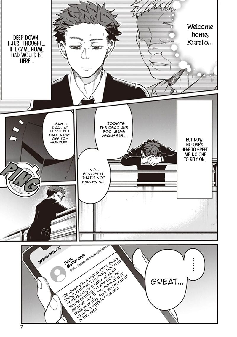 Isekai De Hajimeru Ni Kyoten Seikatsu Kuukan Mahou De Outo To Inaka Wo Ittari Kitari Chapter 1 Page 7