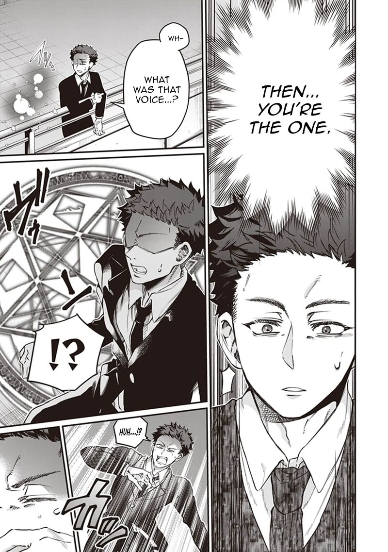 Isekai De Hajimeru Ni Kyoten Seikatsu Kuukan Mahou De Outo To Inaka Wo Ittari Kitari Chapter 1 Page 9