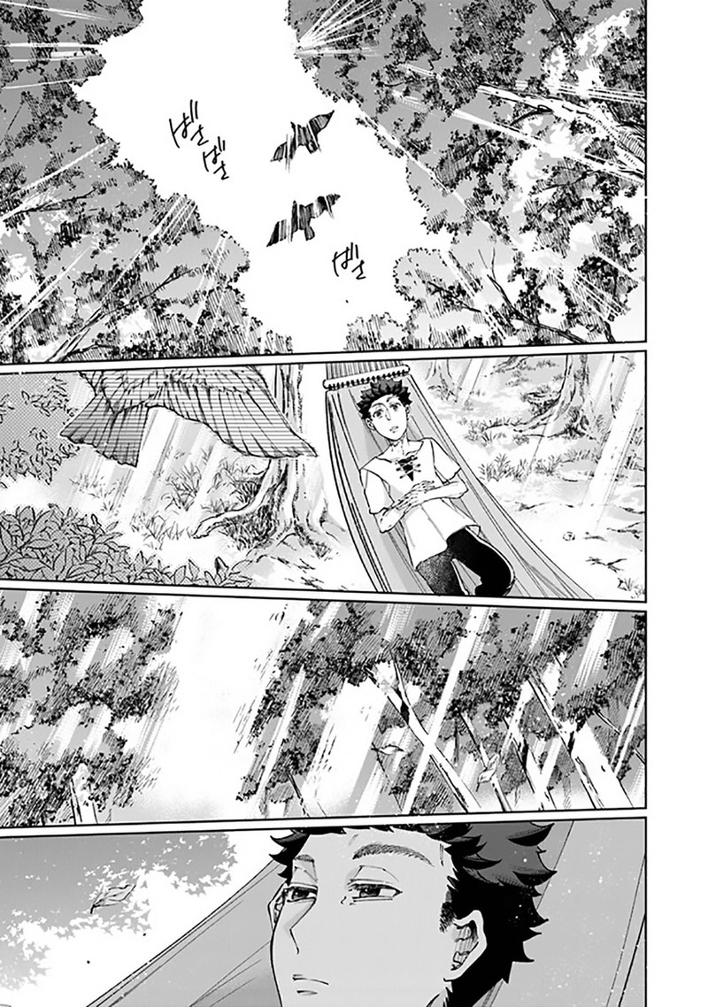 Isekai De Hajimeru Ni Kyoten Seikatsu Kuukan Mahou De Outo To Inaka Wo Ittari Kitari Chapter 14 Page 15