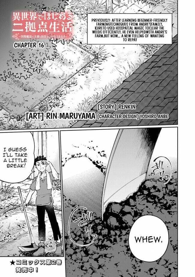 Isekai De Hajimeru Ni Kyoten Seikatsu Kuukan Mahou De Outo To Inaka Wo Ittari Kitari Chapter 16 Page 1