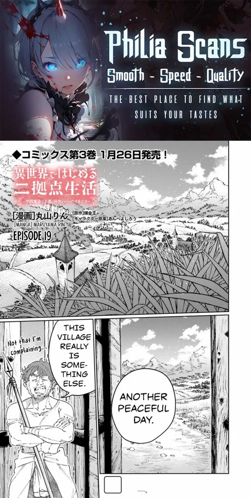 Isekai De Hajimeru Ni Kyoten Seikatsu Kuukan Mahou De Outo To Inaka Wo Ittari Kitari Chapter 19 Page 1