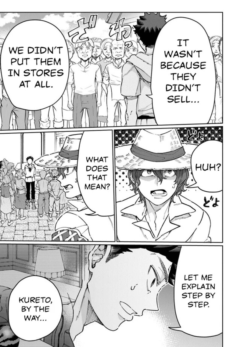 Isekai De Hajimeru Ni Kyoten Seikatsu Kuukan Mahou De Outo To Inaka Wo Ittari Kitari Chapter 19 Page 13