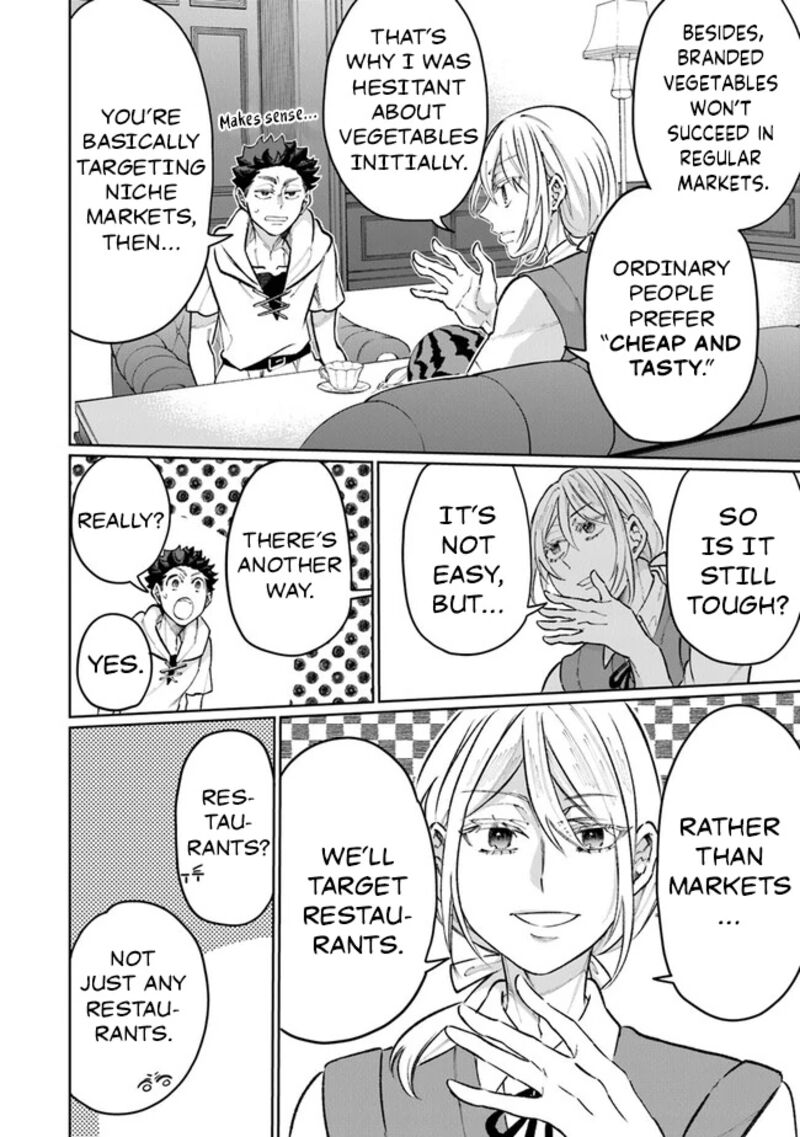 Isekai De Hajimeru Ni Kyoten Seikatsu Kuukan Mahou De Outo To Inaka Wo Ittari Kitari Chapter 19 Page 16