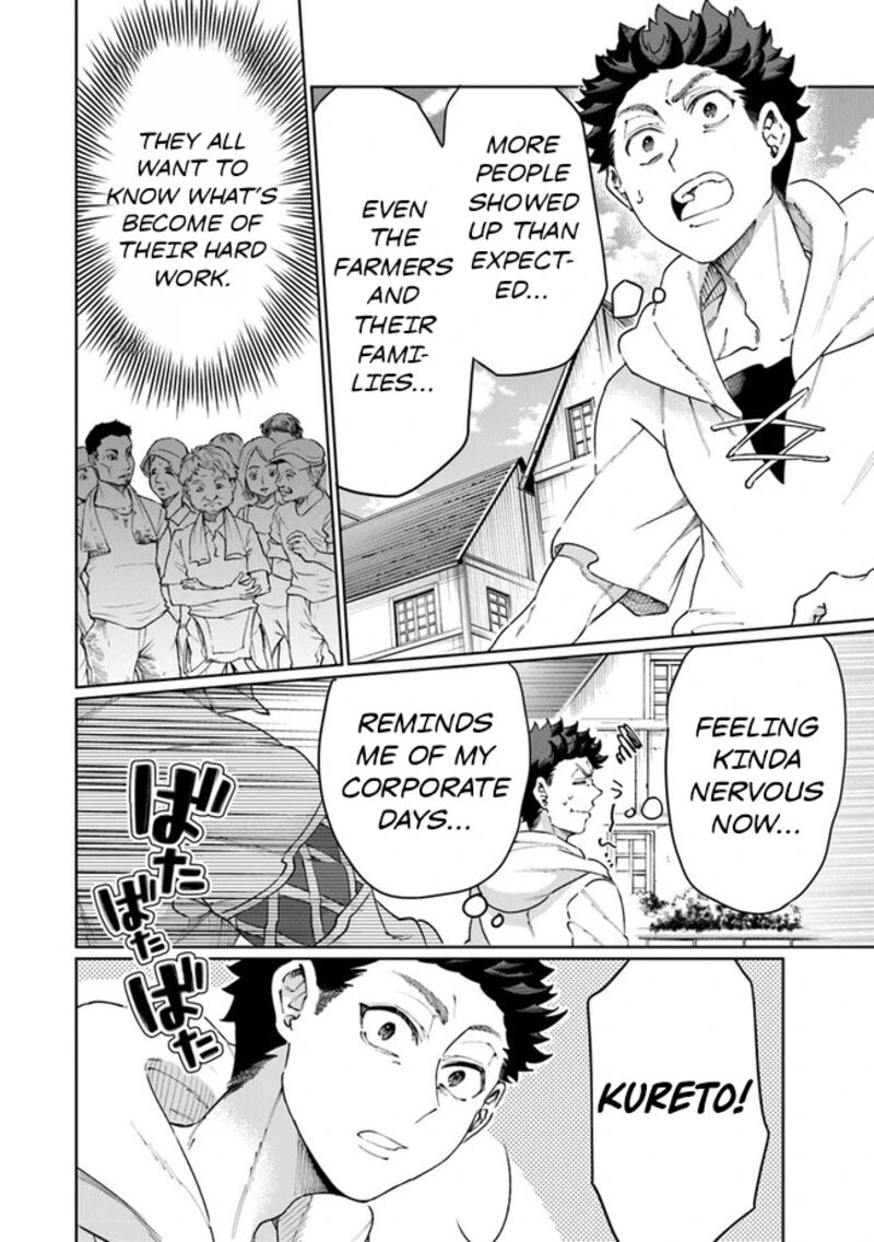 Isekai De Hajimeru Ni Kyoten Seikatsu Kuukan Mahou De Outo To Inaka Wo Ittari Kitari Chapter 19 Page 6