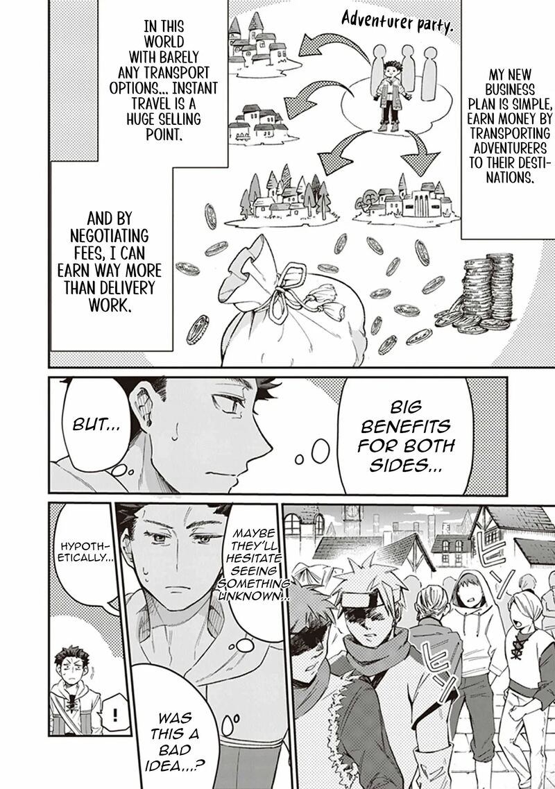 Isekai De Hajimeru Ni Kyoten Seikatsu Kuukan Mahou De Outo To Inaka Wo Ittari Kitari Chapter 4 Page 13