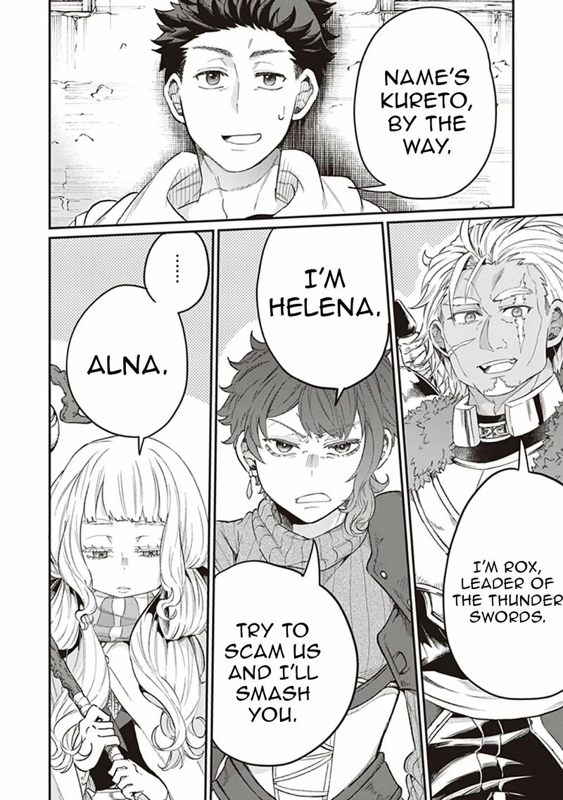 Isekai De Hajimeru Ni Kyoten Seikatsu Kuukan Mahou De Outo To Inaka Wo Ittari Kitari Chapter 4 Page 17