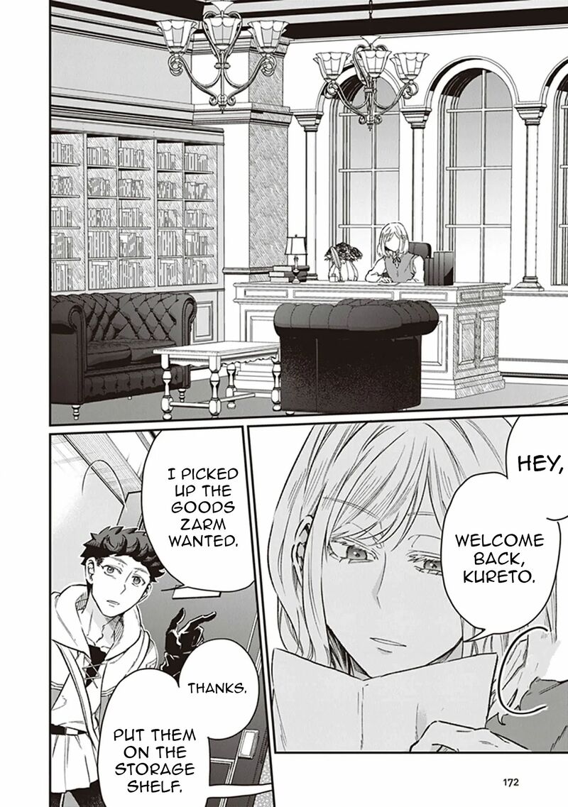 Isekai De Hajimeru Ni Kyoten Seikatsu Kuukan Mahou De Outo To Inaka Wo Ittari Kitari Chapter 6 Page 17
