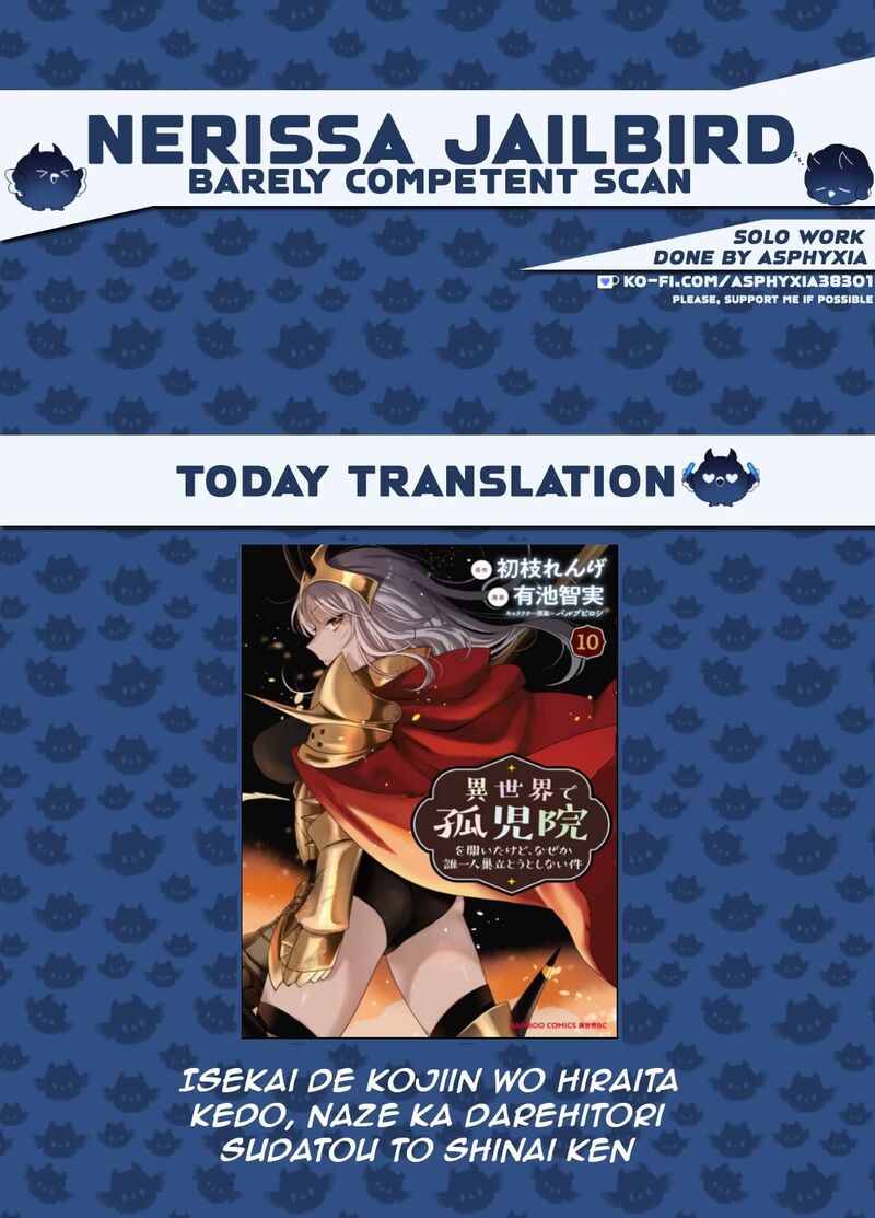 Isekai De KojIIn Wo Hiraita Kedo Naze Ka Darehitori Sudatou To Shinai Ken Chapter 66 Page 1