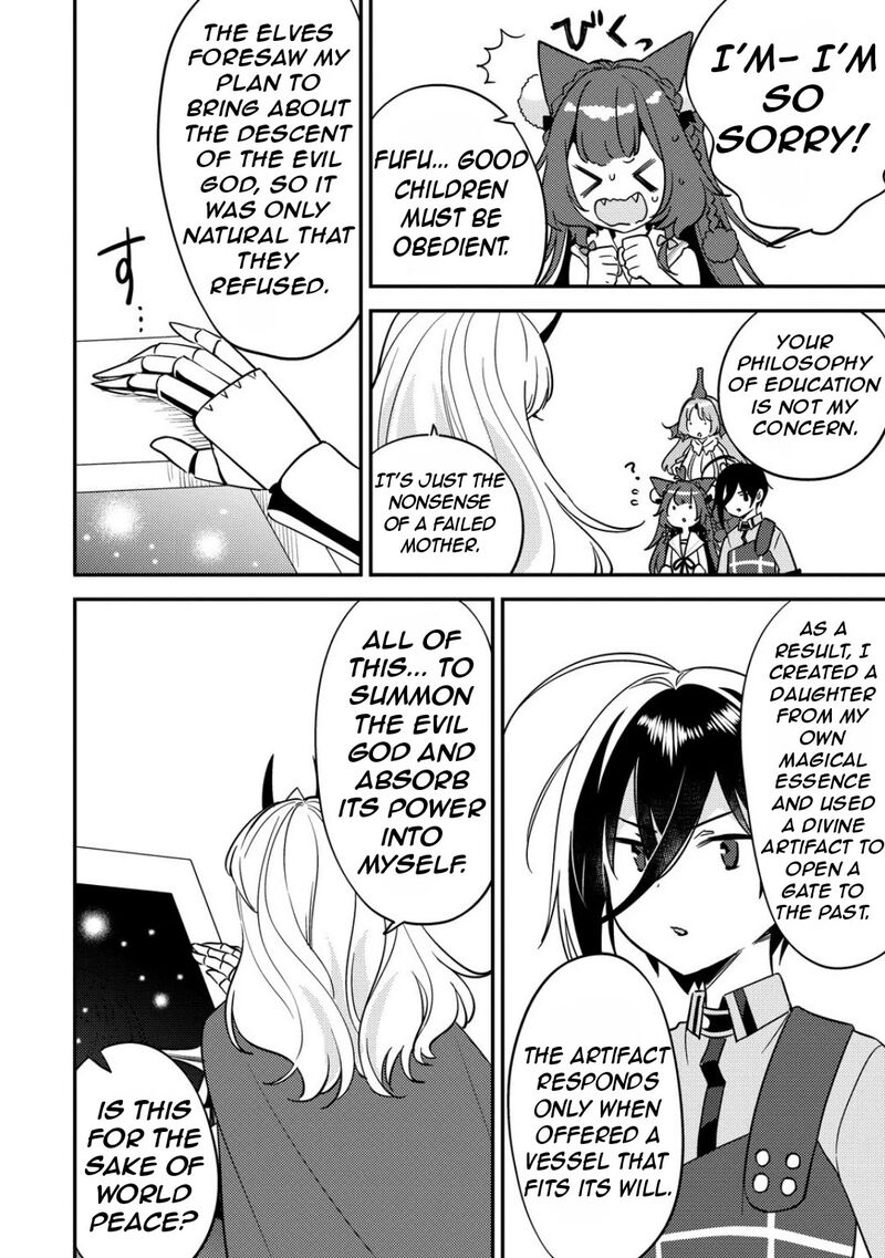 Isekai De KojIIn Wo Hiraita Kedo Naze Ka Darehitori Sudatou To Shinai Ken Chapter 66 Page 16