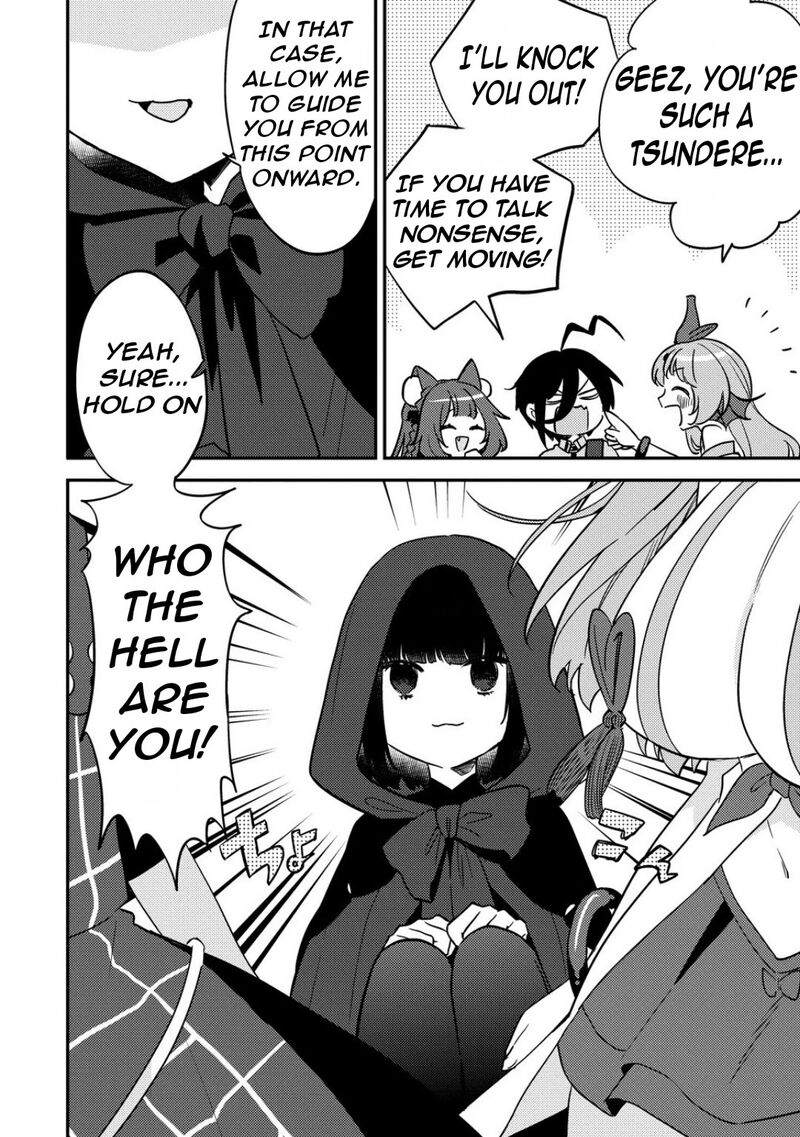Isekai De KojIIn Wo Hiraita Kedo Naze Ka Darehitori Sudatou To Shinai Ken Chapter 66 Page 6