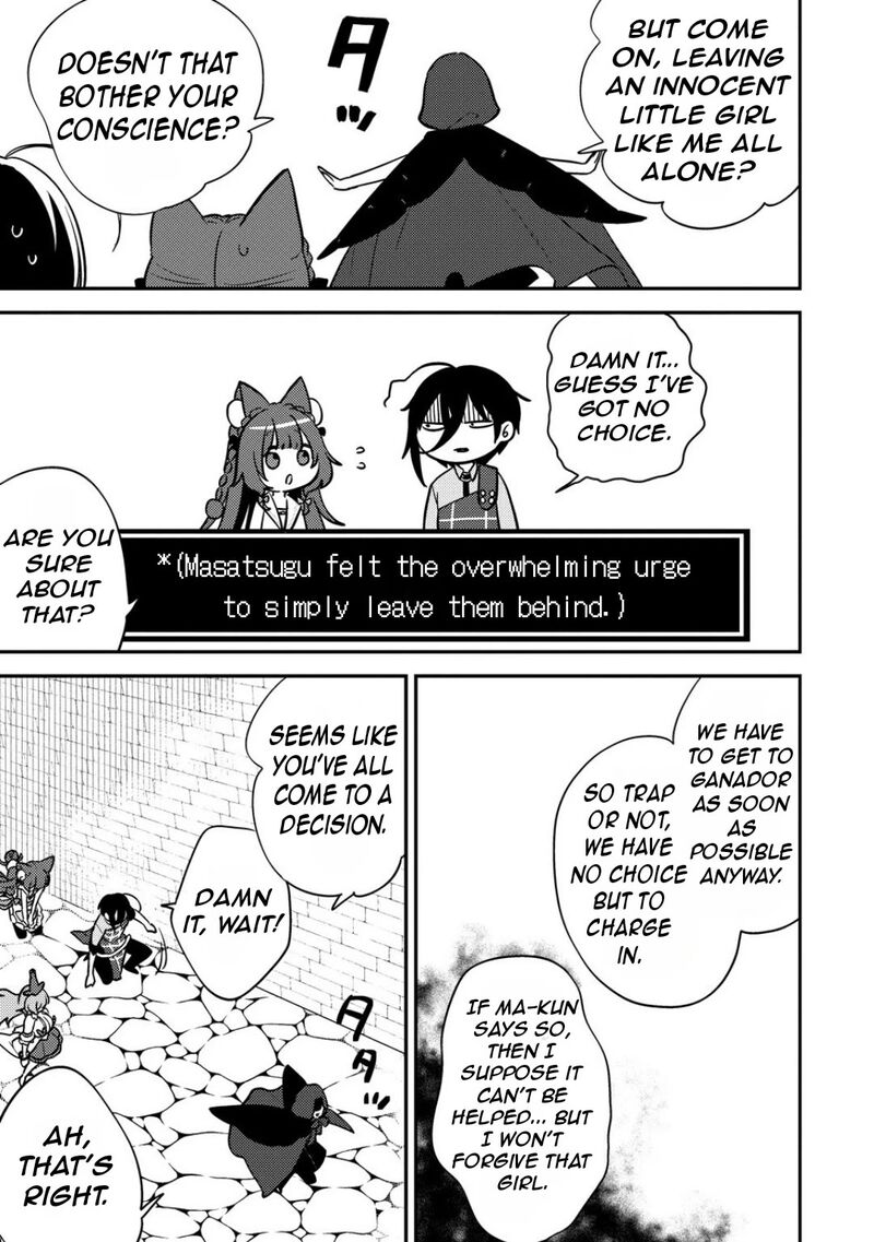 Isekai De KojIIn Wo Hiraita Kedo Naze Ka Darehitori Sudatou To Shinai Ken Chapter 66 Page 9