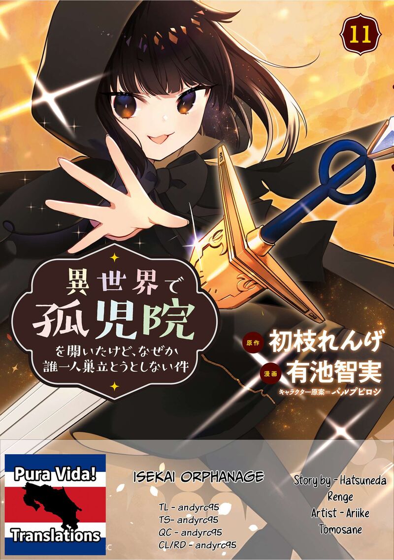 Isekai De KojIIn Wo Hiraita Kedo Naze Ka Darehitori Sudatou To Shinai Ken Chapter 74 Page 1