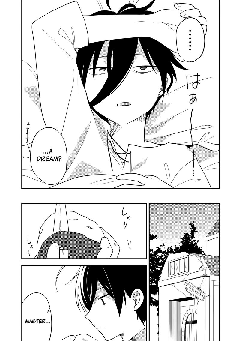 Isekai De KojIIn Wo Hiraita Kedo Naze Ka Darehitori Sudatou To Shinai Ken Chapter 74 Page 10