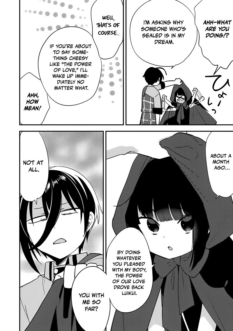 Isekai De KojIIn Wo Hiraita Kedo Naze Ka Darehitori Sudatou To Shinai Ken Chapter 74 Page 3