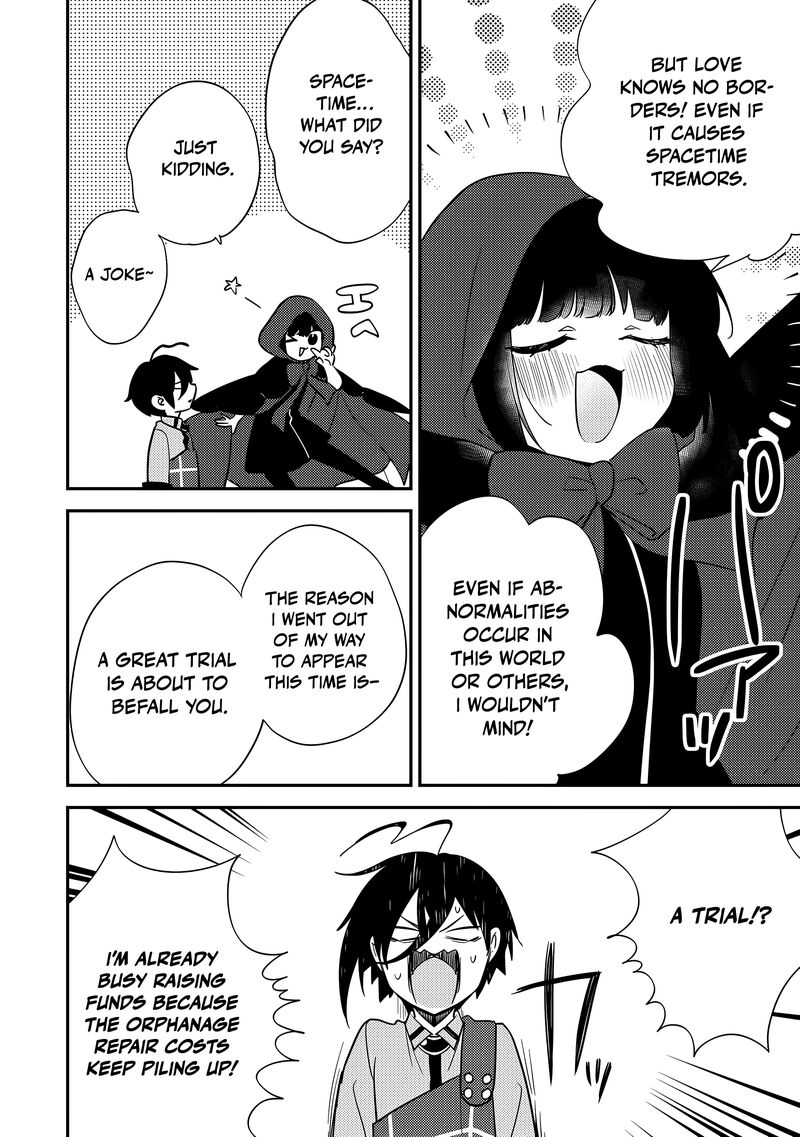 Isekai De KojIIn Wo Hiraita Kedo Naze Ka Darehitori Sudatou To Shinai Ken Chapter 74 Page 5