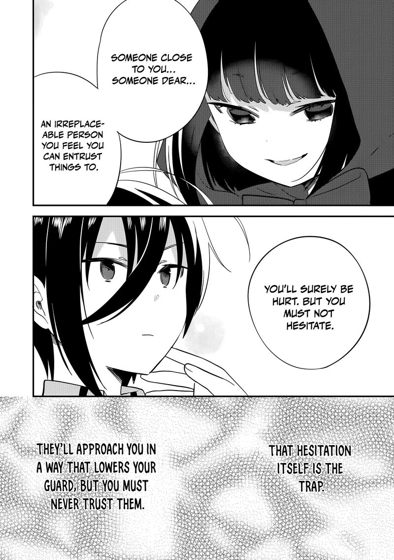 Isekai De KojIIn Wo Hiraita Kedo Naze Ka Darehitori Sudatou To Shinai Ken Chapter 74 Page 7