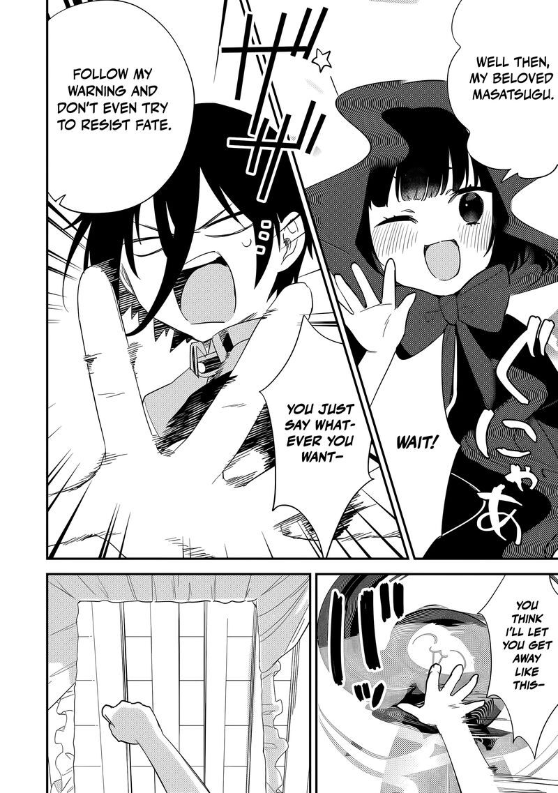 Isekai De KojIIn Wo Hiraita Kedo Naze Ka Darehitori Sudatou To Shinai Ken Chapter 74 Page 9