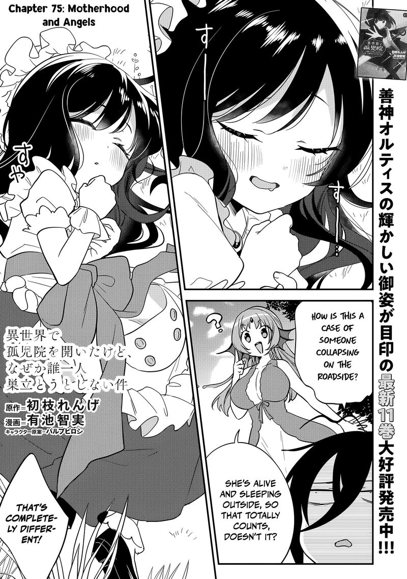 Isekai De KojIIn Wo Hiraita Kedo Naze Ka Darehitori Sudatou To Shinai Ken Chapter 75 Page 2