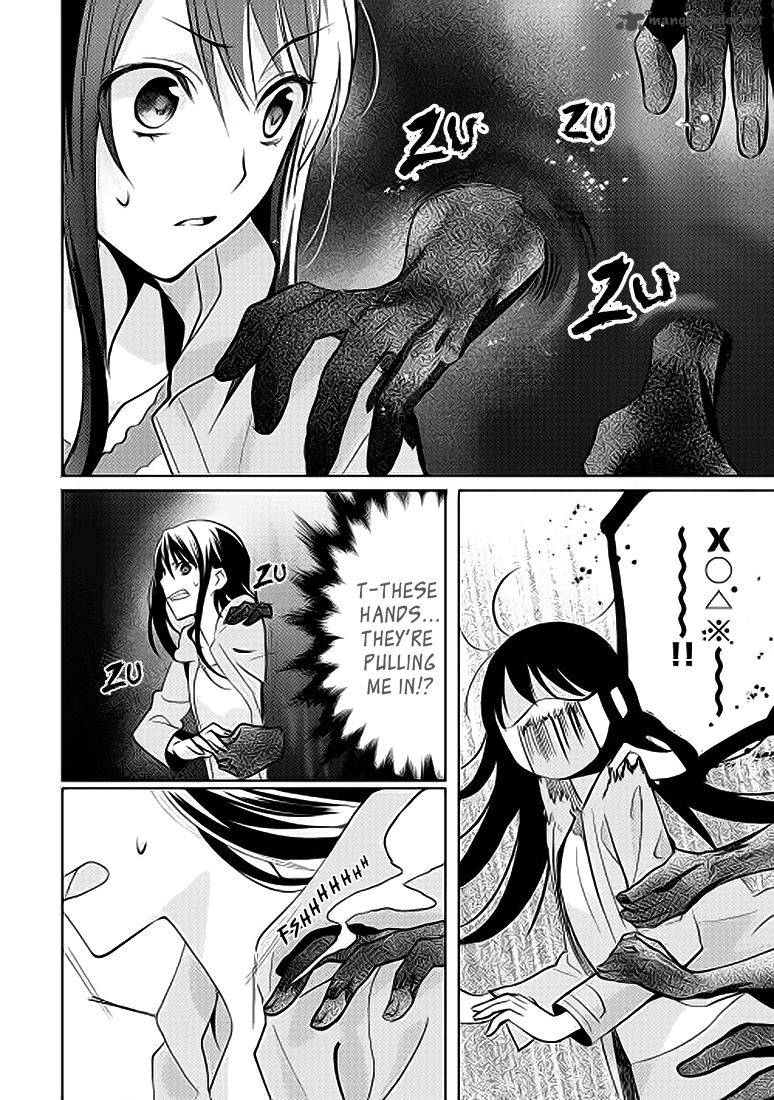 Isekai De Kuro No Iyashi Te Tte Yobarete Imasu Chapter 1 Page 4