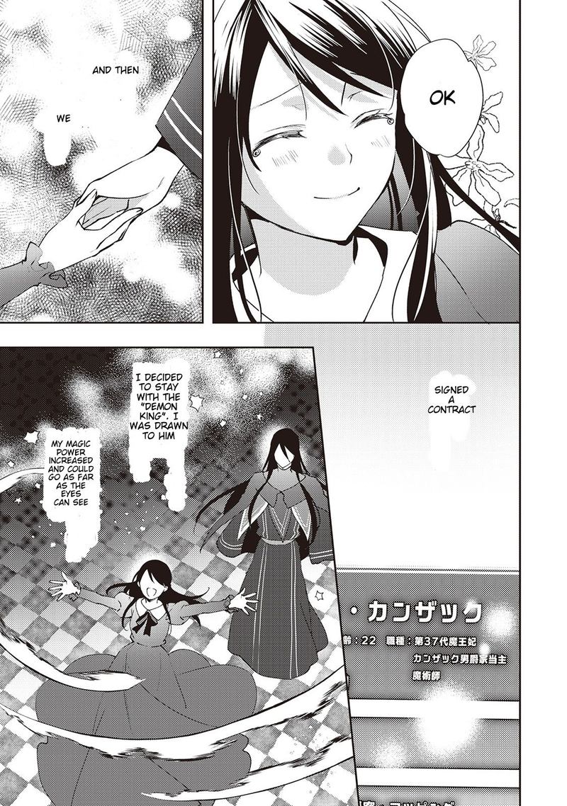 Isekai De Kuro No Iyashi Te Tte Yobarete Imasu Chapter 49 Page 19