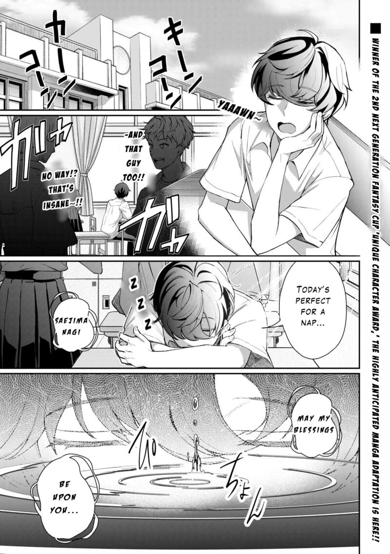 Isekai De Mizu No Dai Seirei Yattemasu Chapter 1 Page 1