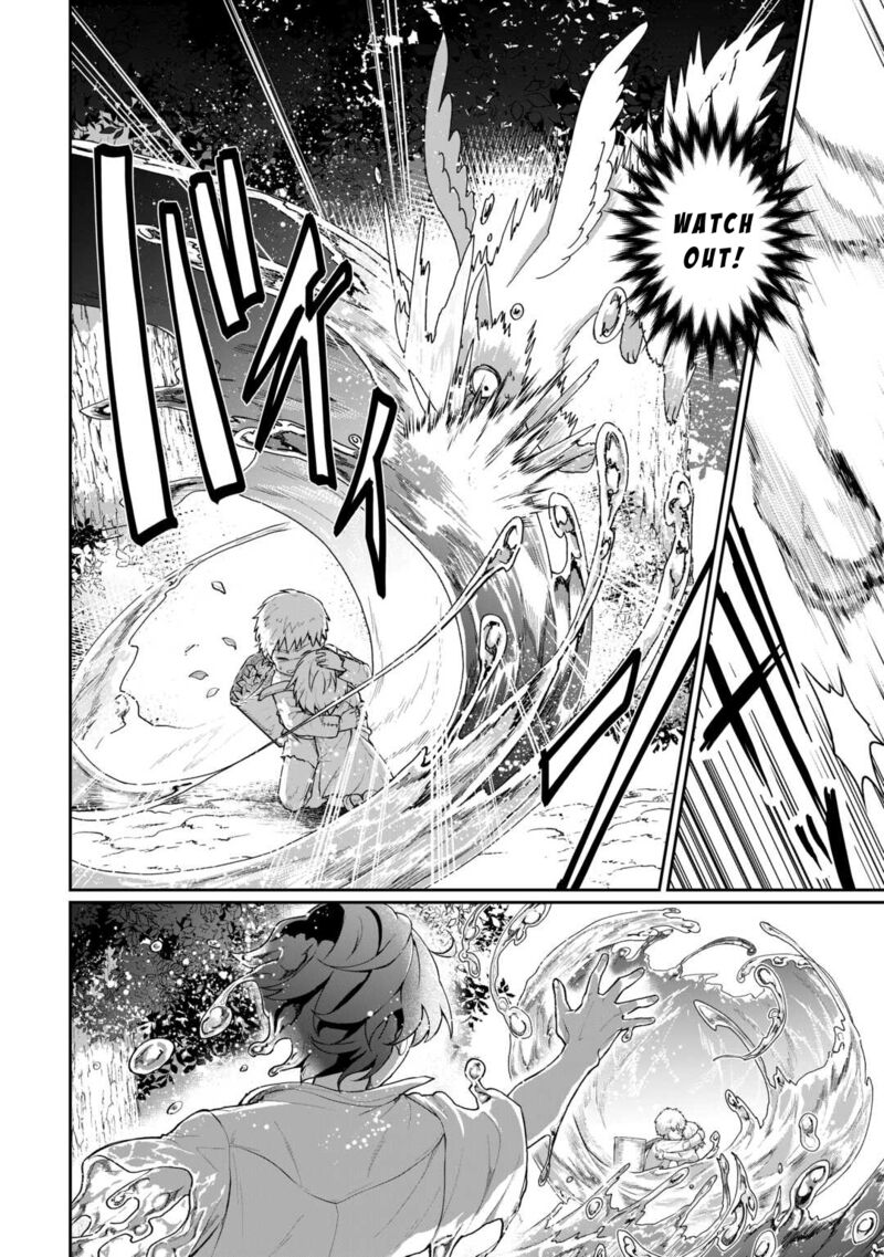 Isekai De Mizu No Dai Seirei Yattemasu Chapter 1 Page 10