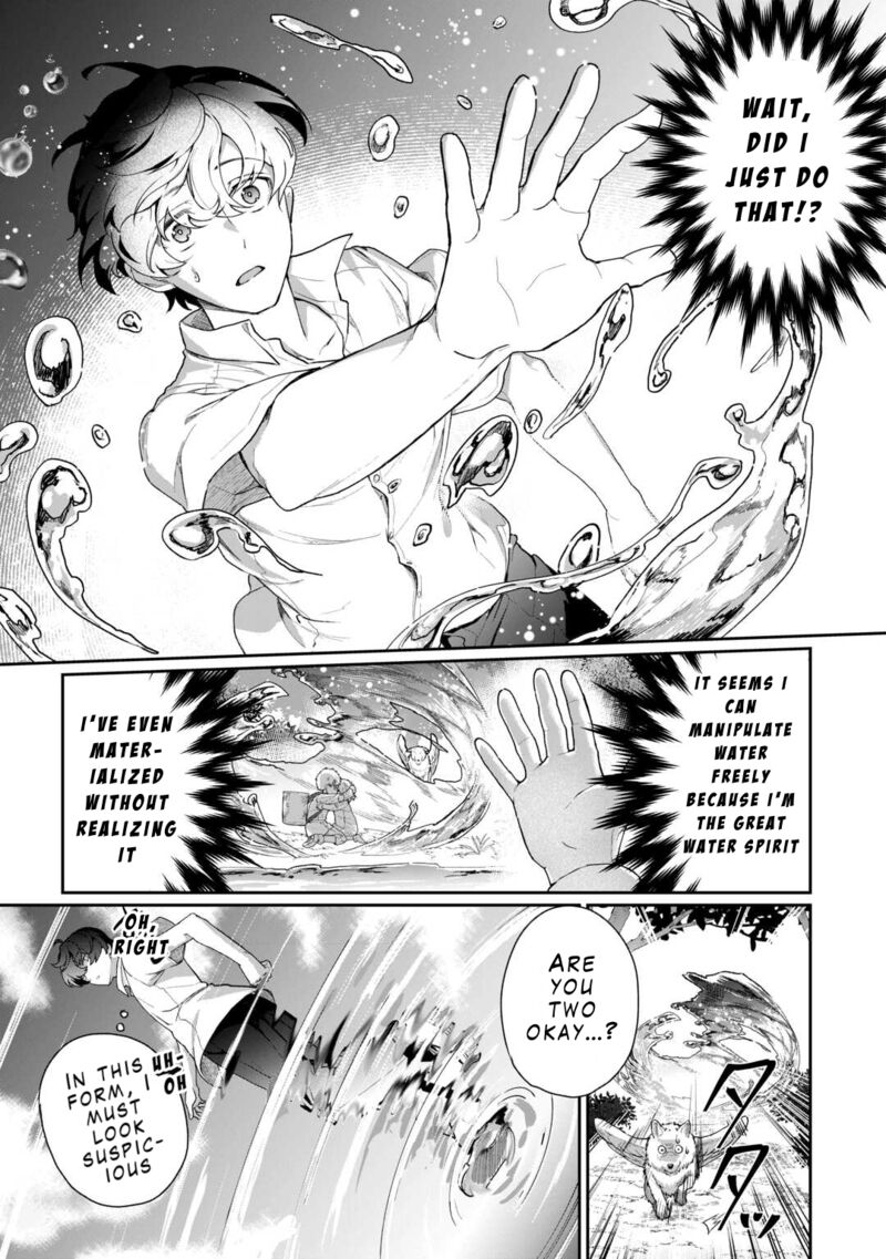 Isekai De Mizu No Dai Seirei Yattemasu Chapter 1 Page 11