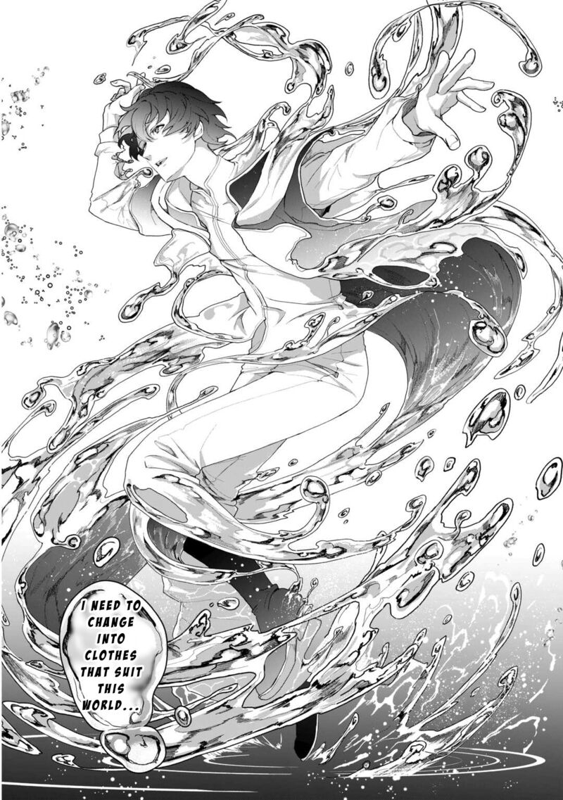 Isekai De Mizu No Dai Seirei Yattemasu Chapter 1 Page 12