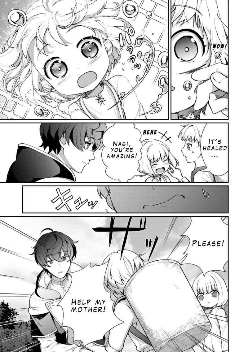 Isekai De Mizu No Dai Seirei Yattemasu Chapter 1 Page 15